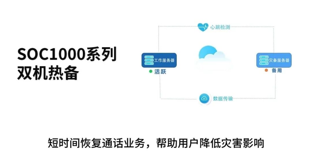 微信圖片_20251020141417_251_8.jpg