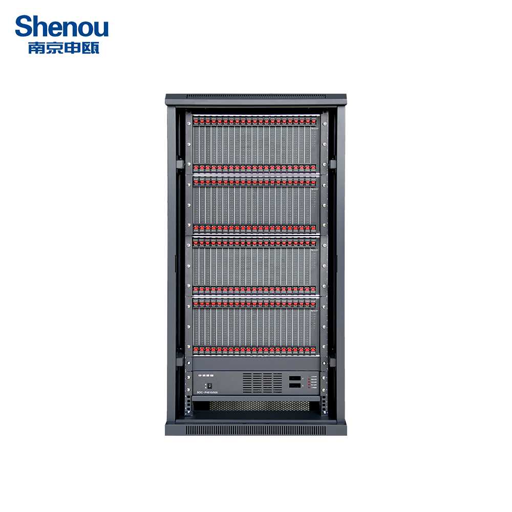 電力公司程控交換機(jī)1.png